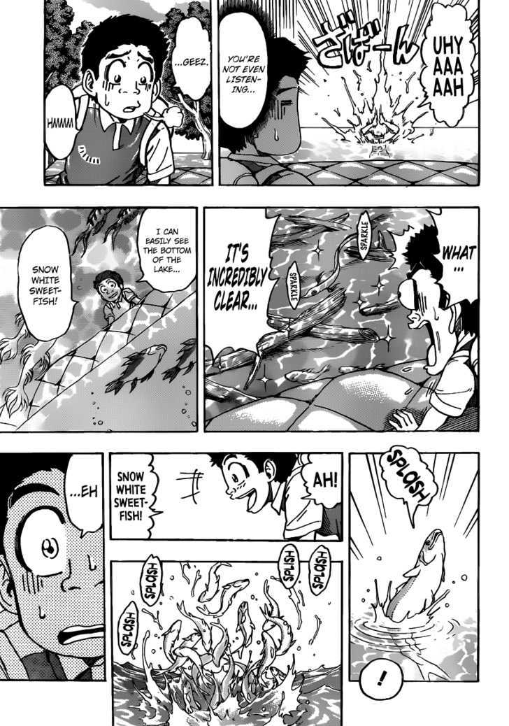 Read Toriko Manga Online