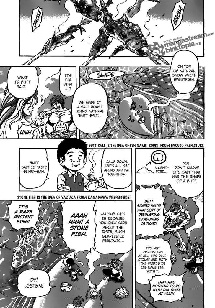 Read Toriko Manga Online