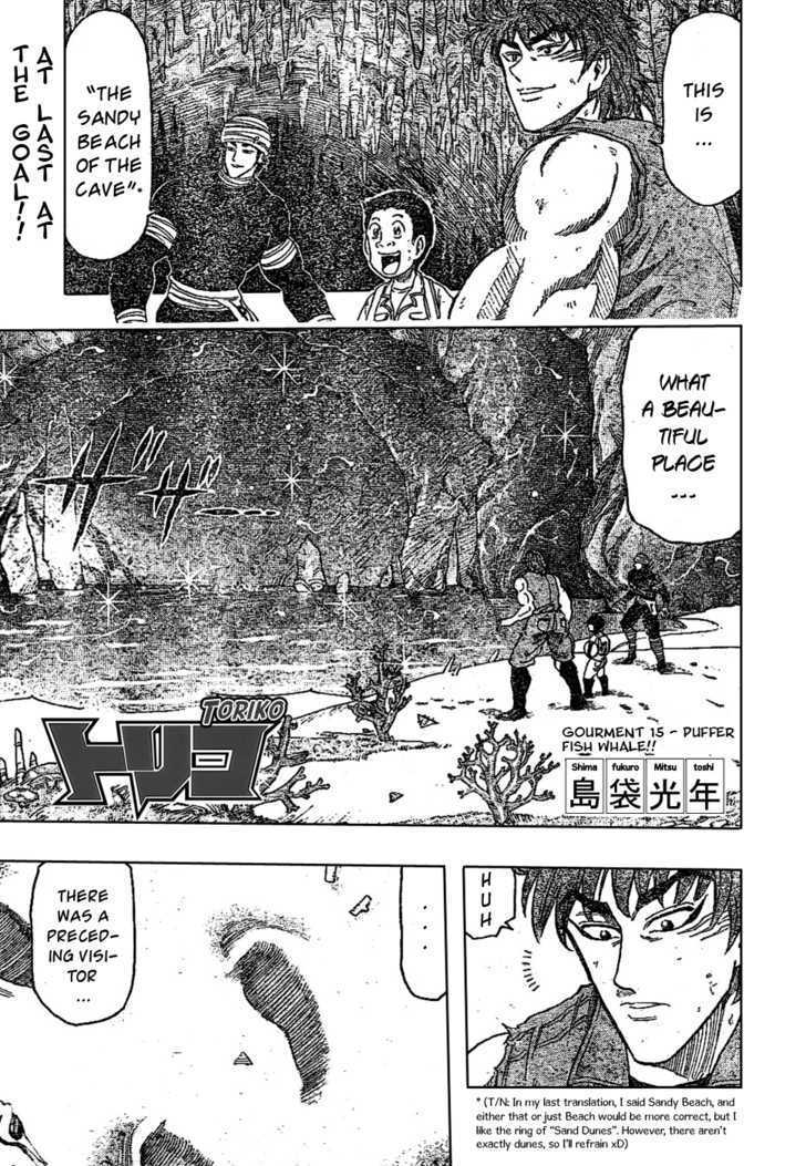 Read Toriko Manga Online