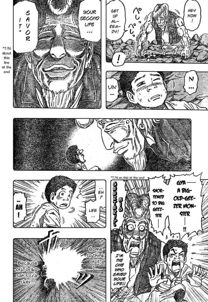 Read Toriko Manga Online
