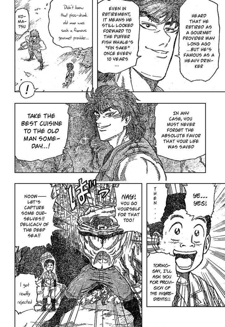 Read Toriko Manga Online