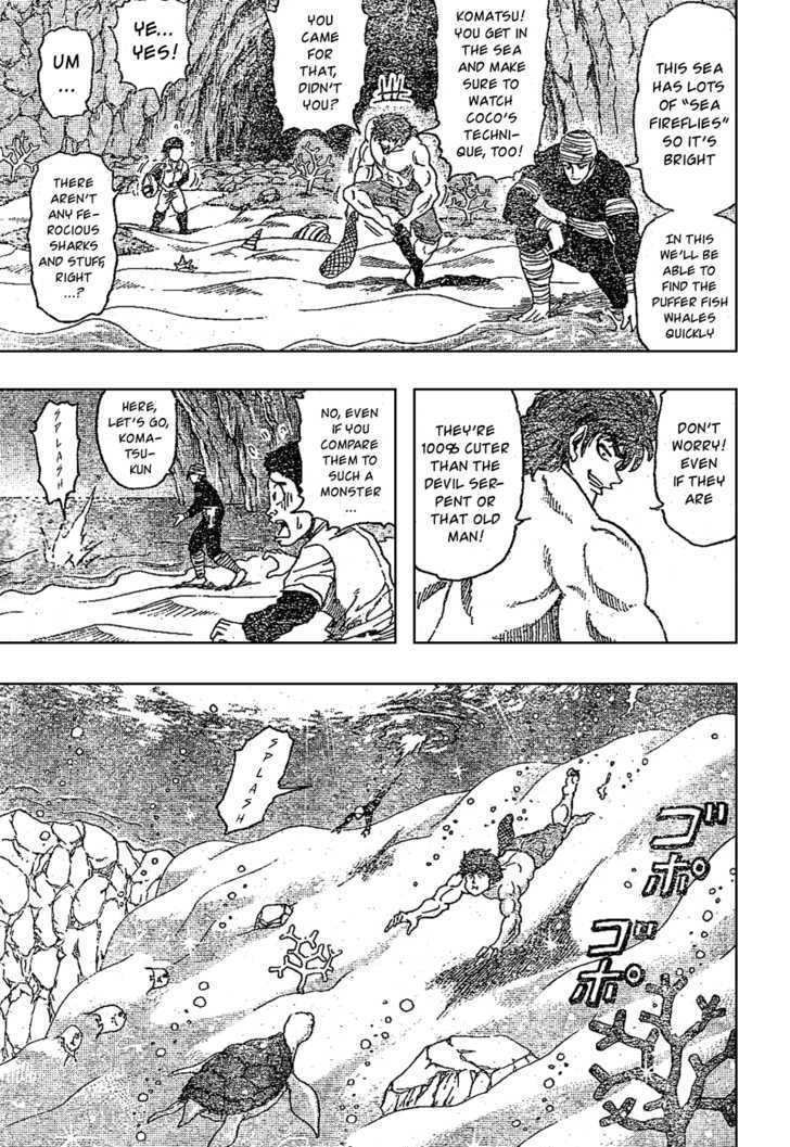 Read Toriko Manga Online