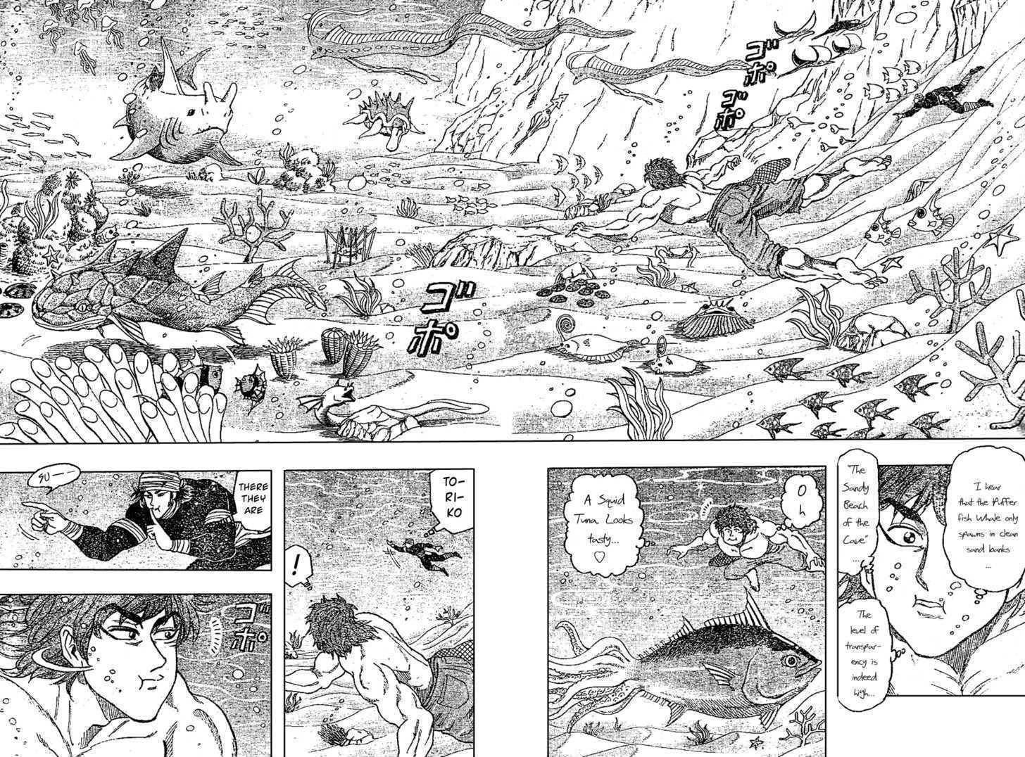 Read Toriko Manga Online