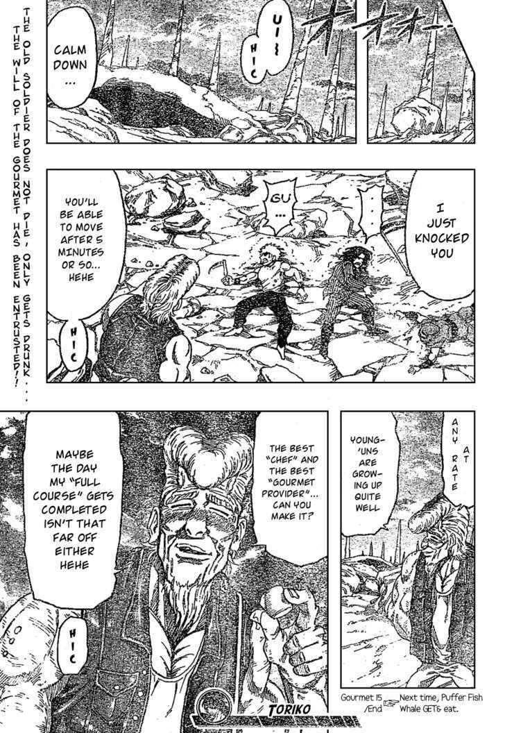 Read Toriko Manga Online