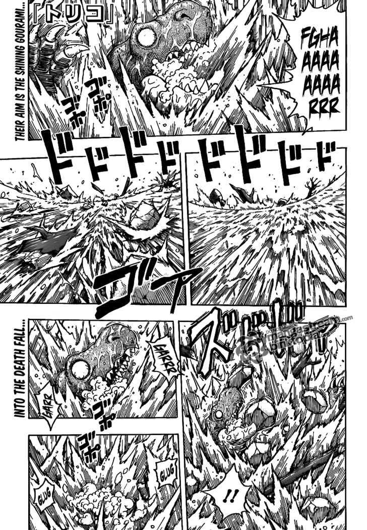 Read Toriko Manga Online
