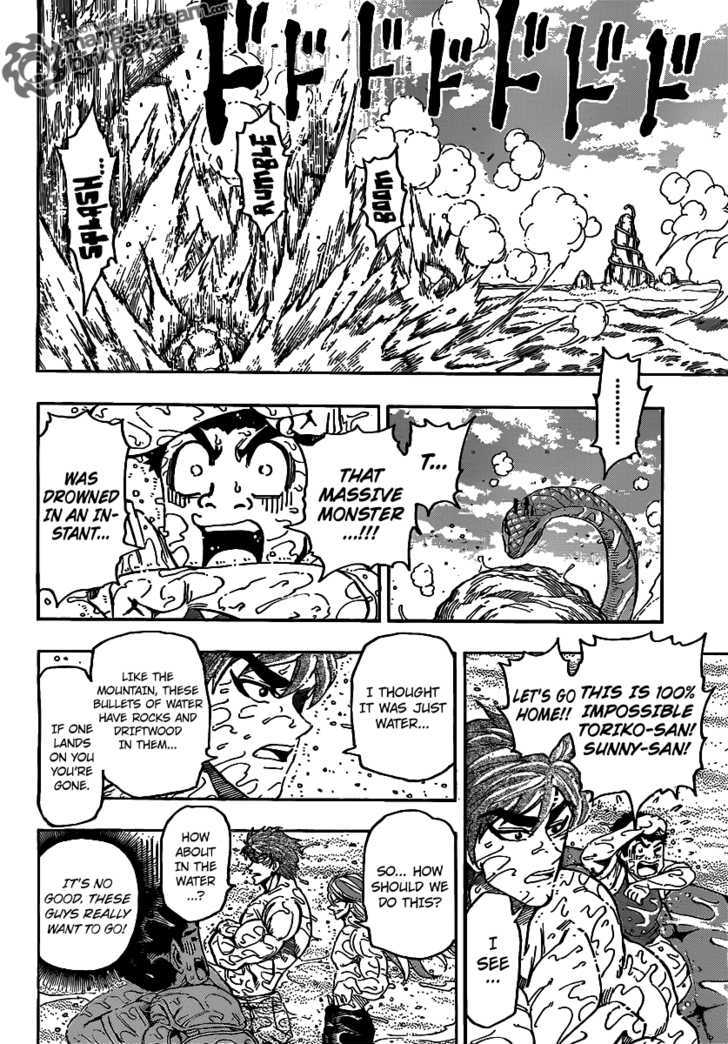 Read Toriko Manga Online
