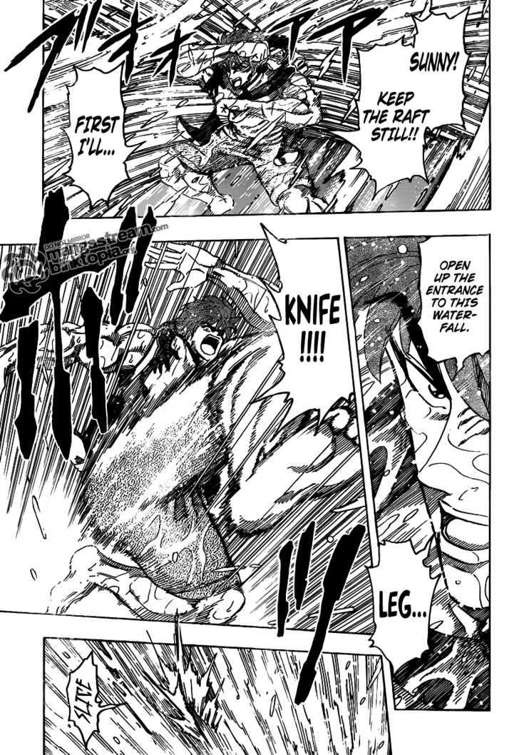 Read Toriko Manga Online
