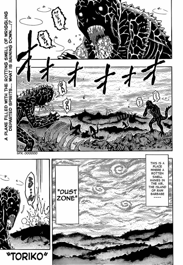 Read Toriko Manga Online