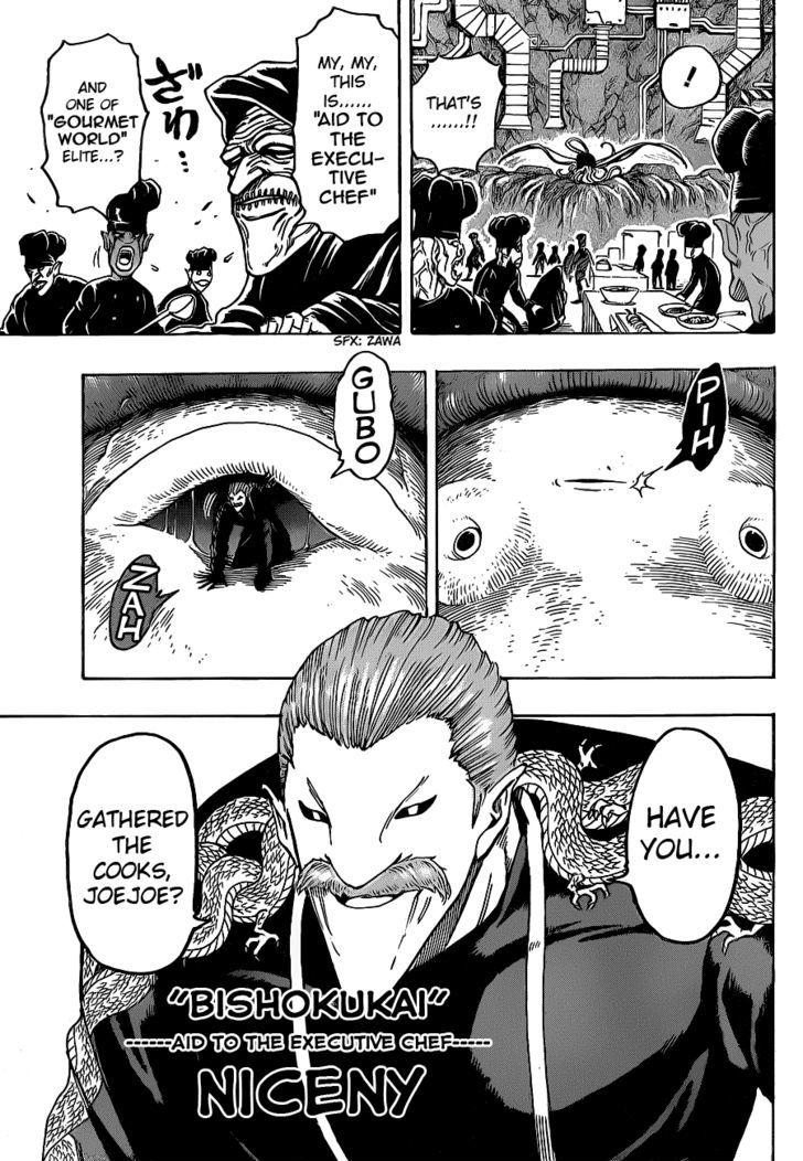 Read Toriko Manga Online