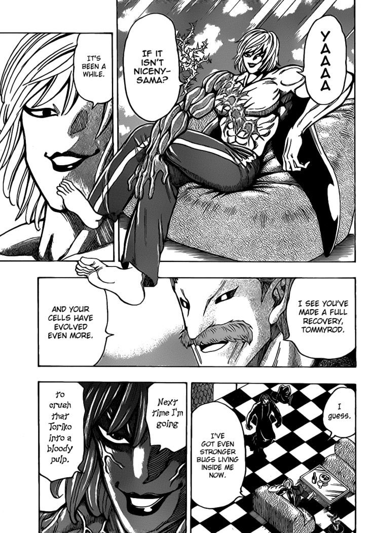 Read Toriko Manga Online