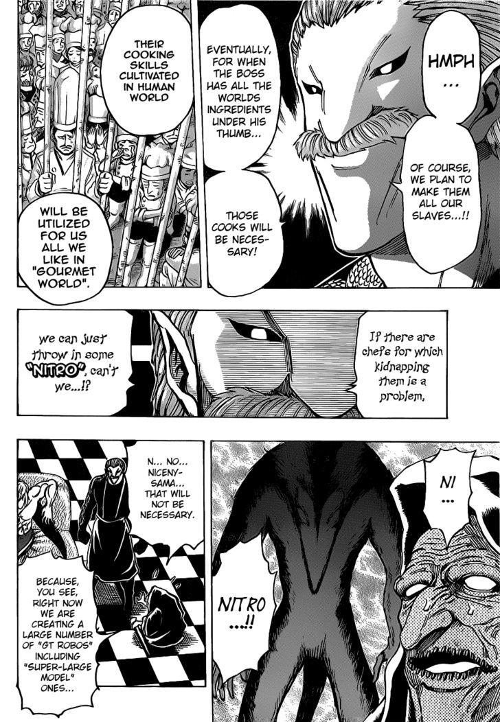 Read Toriko Manga Online