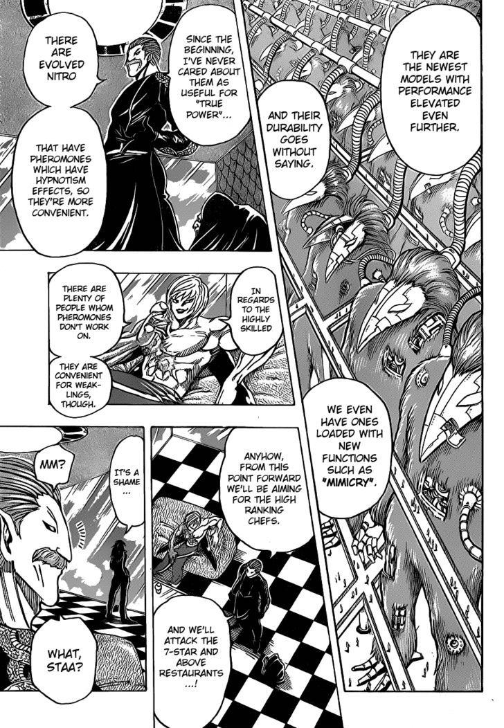 Read Toriko Manga Online