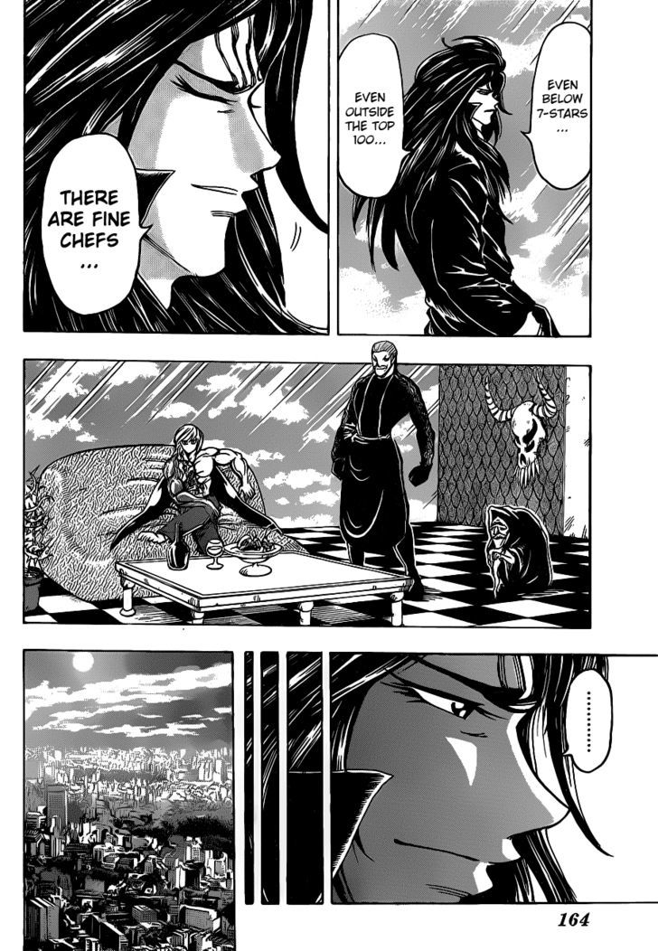 Read Toriko Manga Online