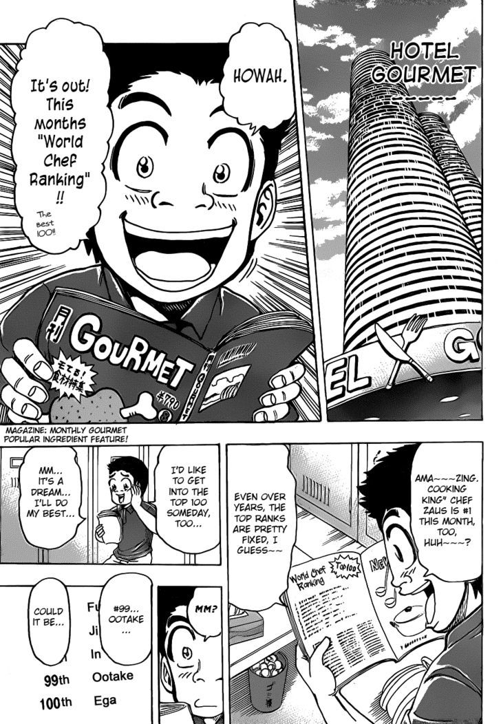 Read Toriko Manga Online