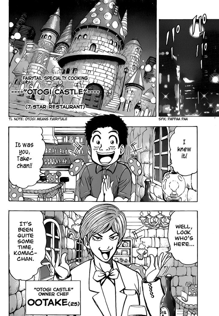 Read Toriko Manga Online