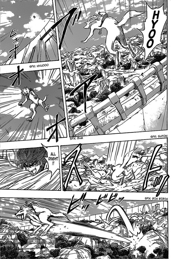 Read Toriko Manga Online