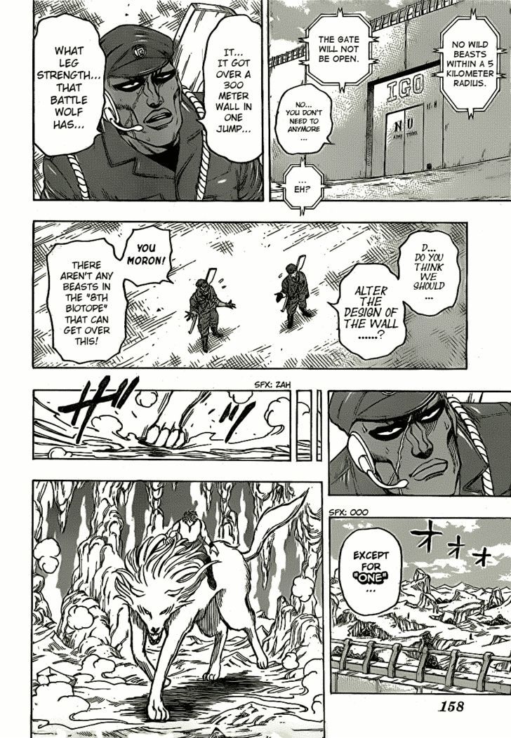 Read Toriko Manga Online