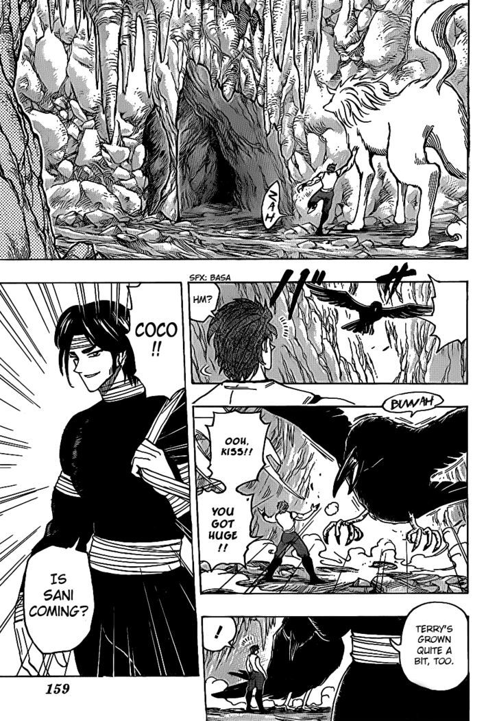 Read Toriko Manga Online