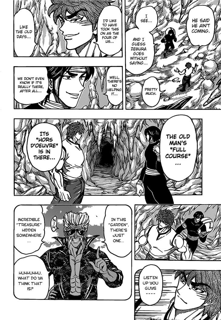 Read Toriko Manga Online