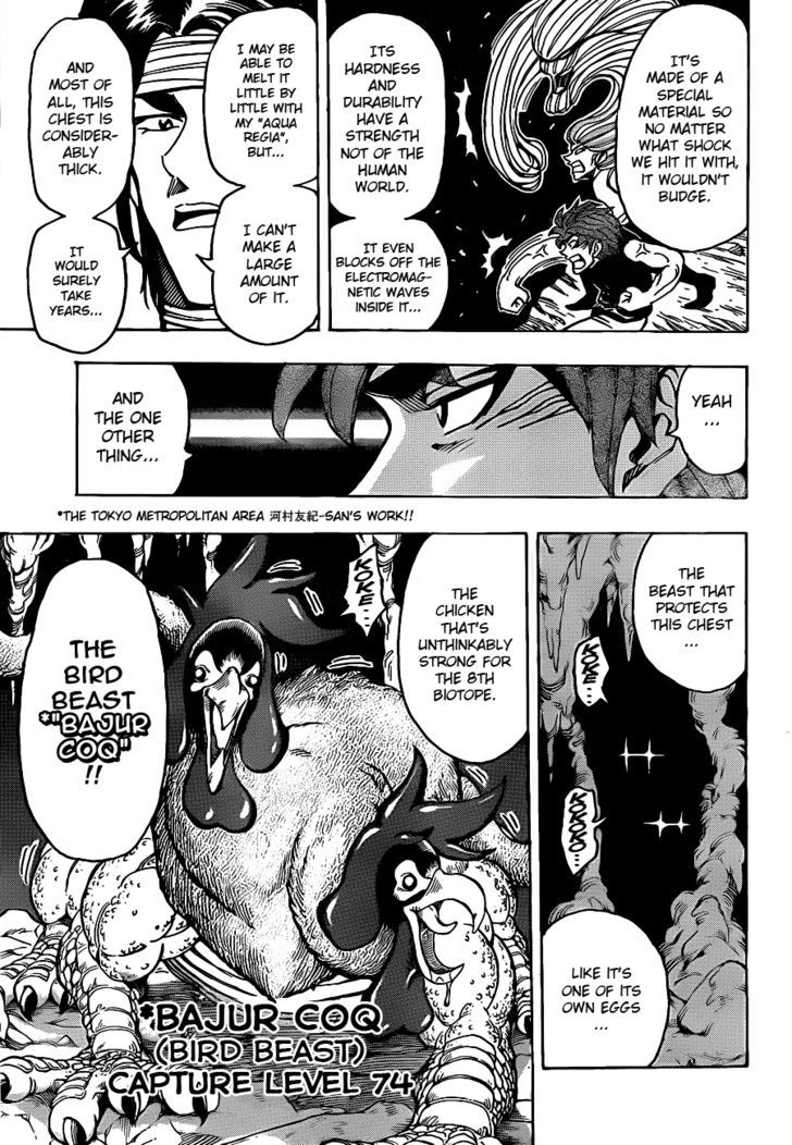 Read Toriko Manga Online