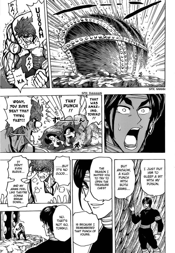 Read Toriko Manga Online