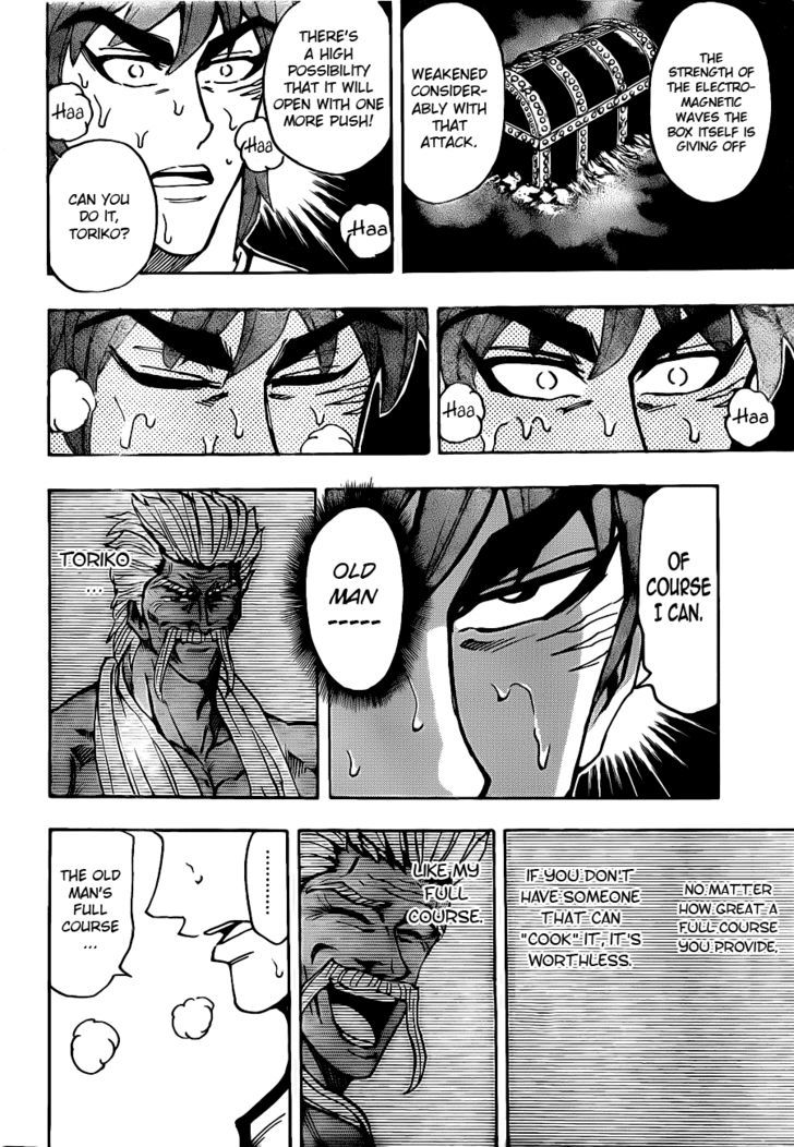 Read Toriko Manga Online