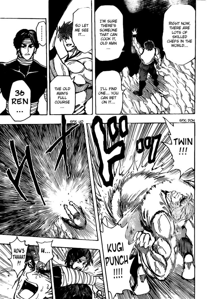Read Toriko Manga Online