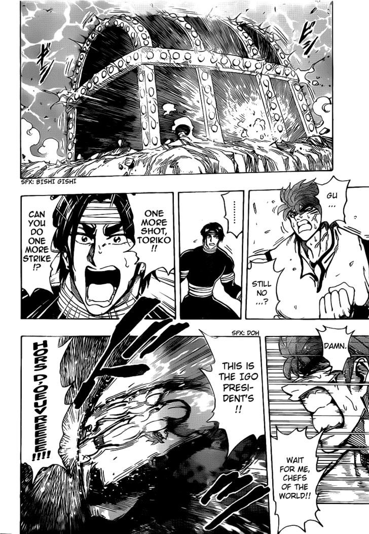 Read Toriko Manga Online