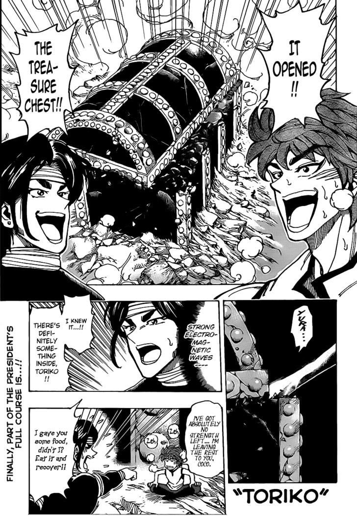 Read Toriko Manga Online
