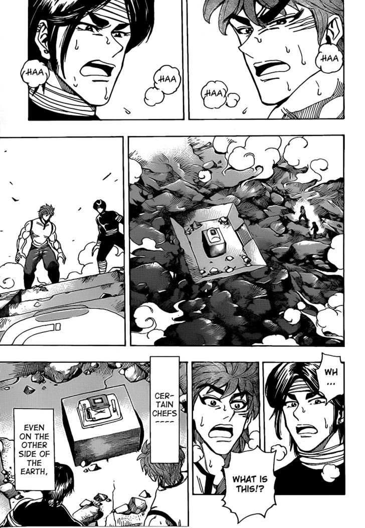 Read Toriko Manga Online