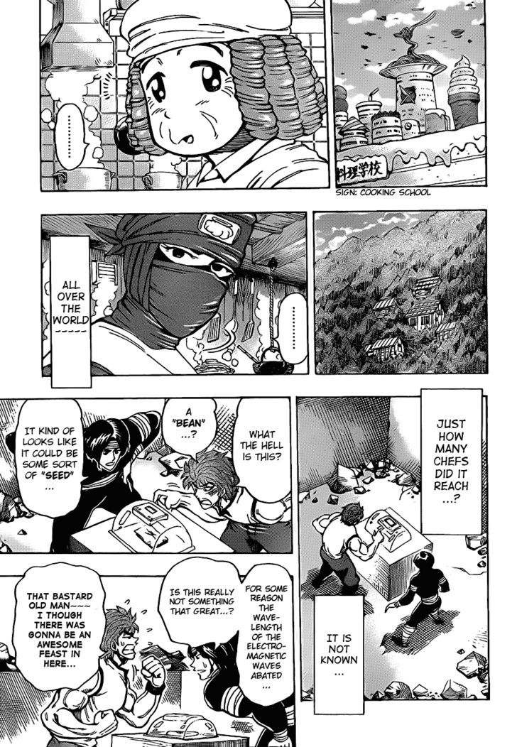 Read Toriko Manga Online