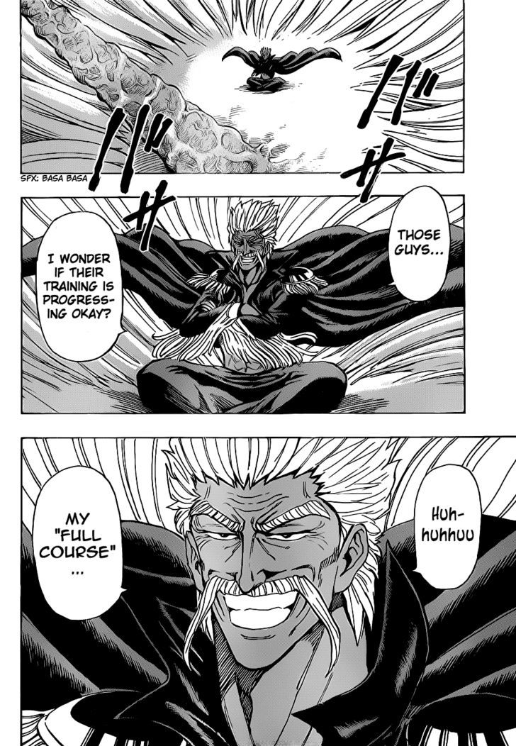 Read Toriko Manga Online