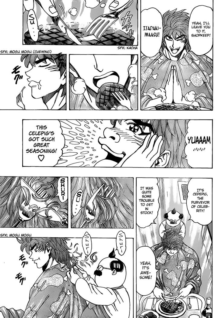 Read Toriko Manga Online