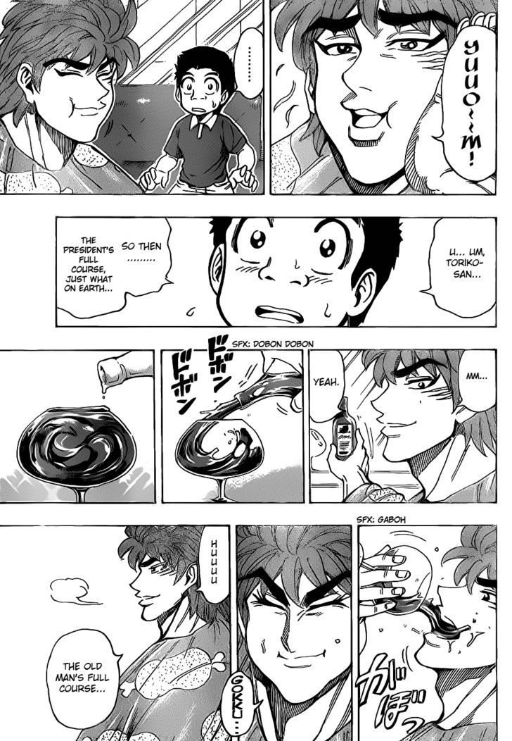 Read Toriko Manga Online