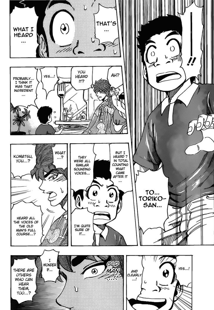 Read Toriko Manga Online