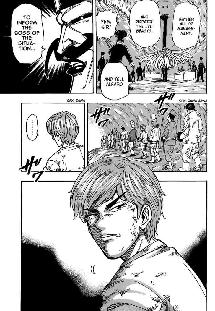 Read Toriko Manga Online