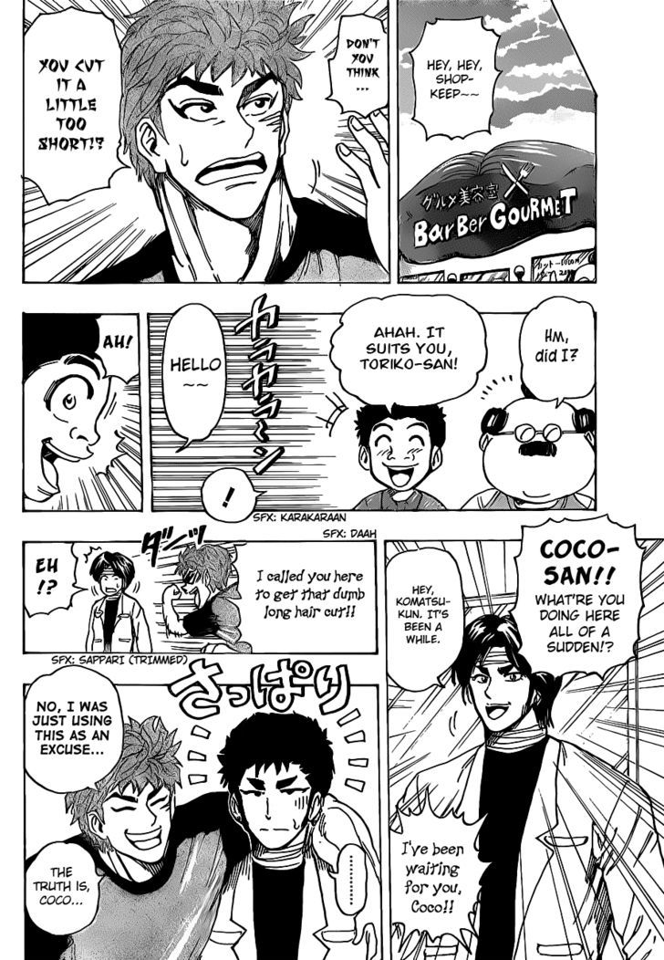 Read Toriko Manga Online