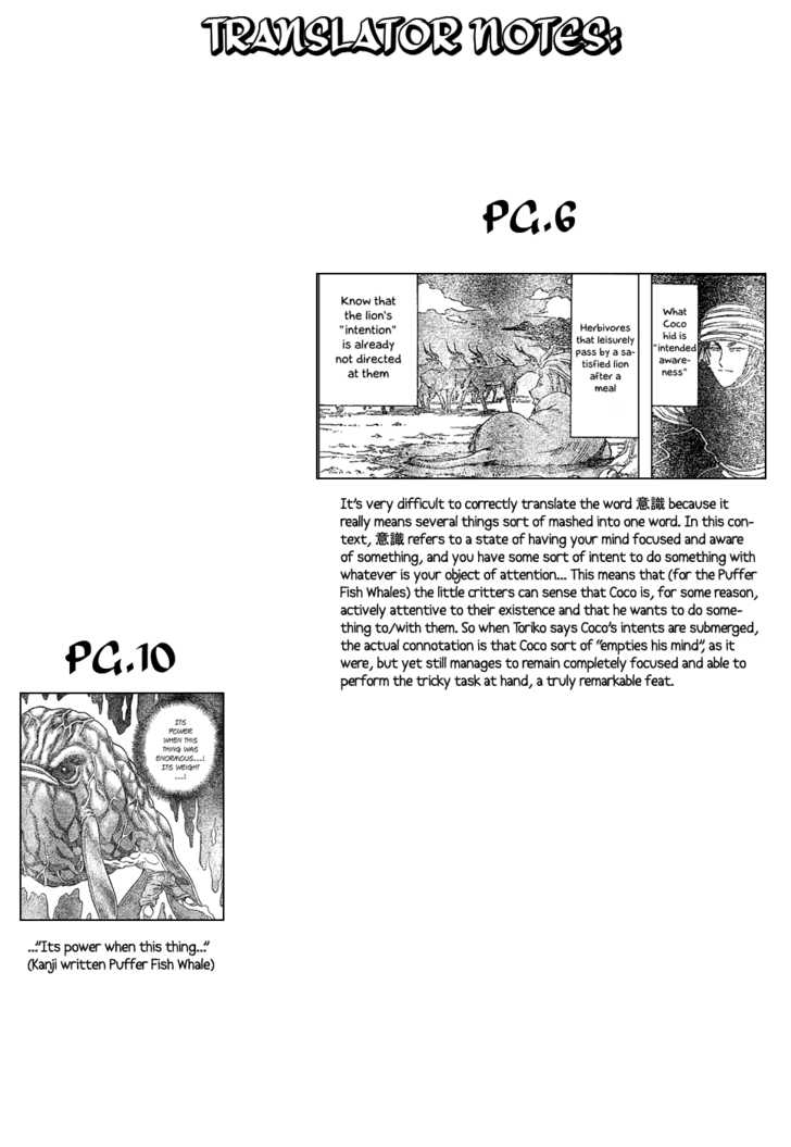 Read Toriko Manga Online