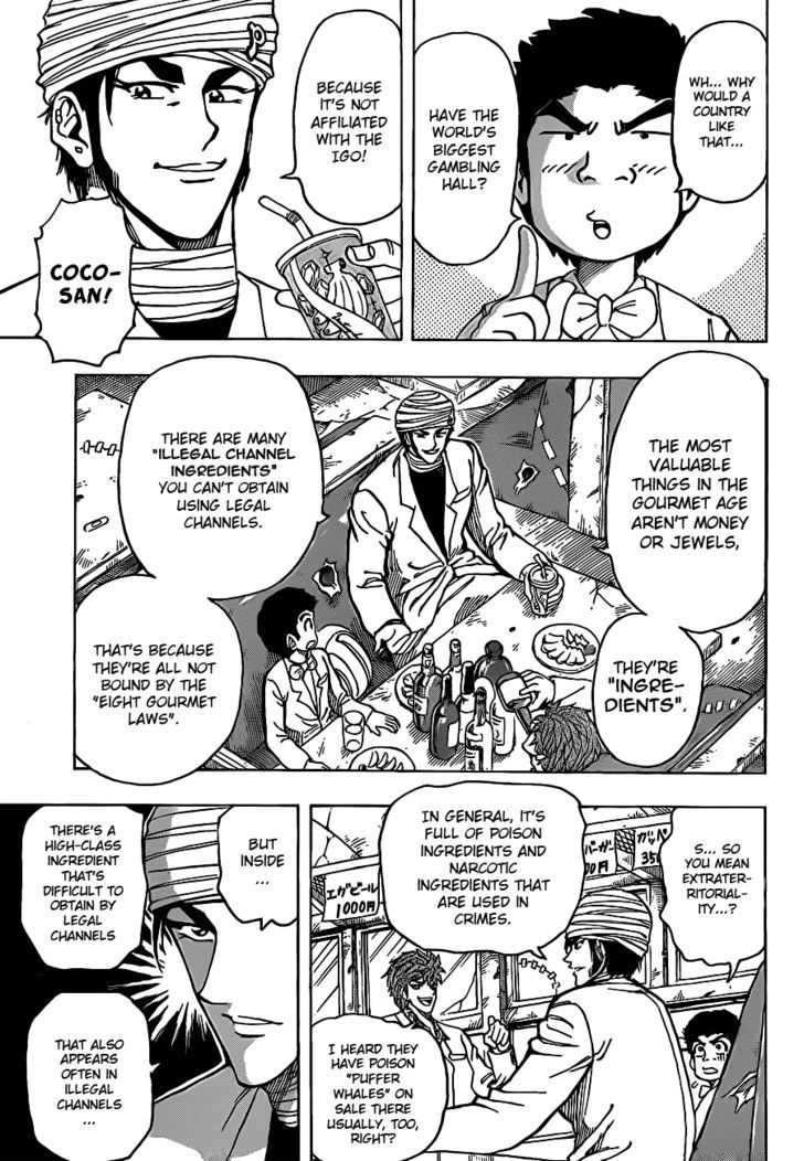 Read Toriko Manga Online