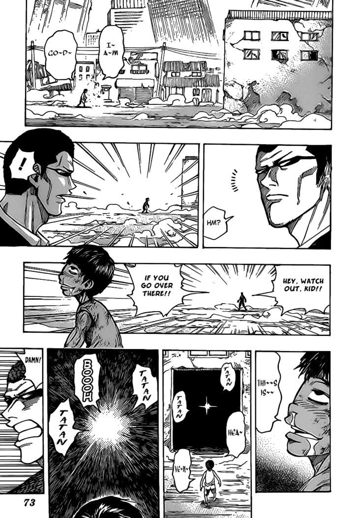Read Toriko Manga Online