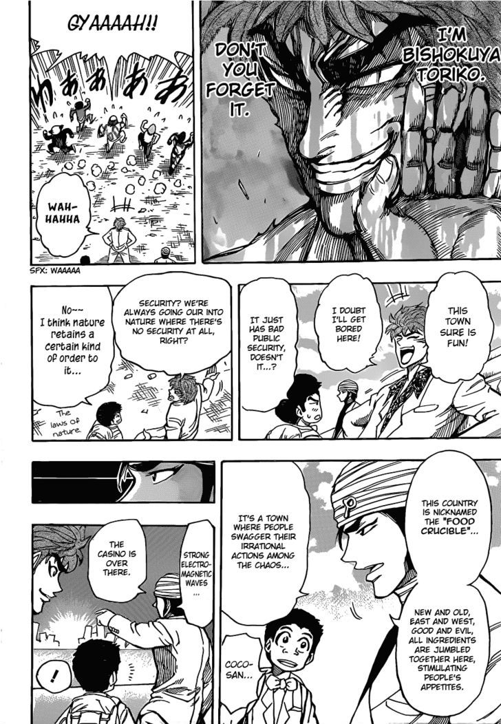 Read Toriko Manga Online