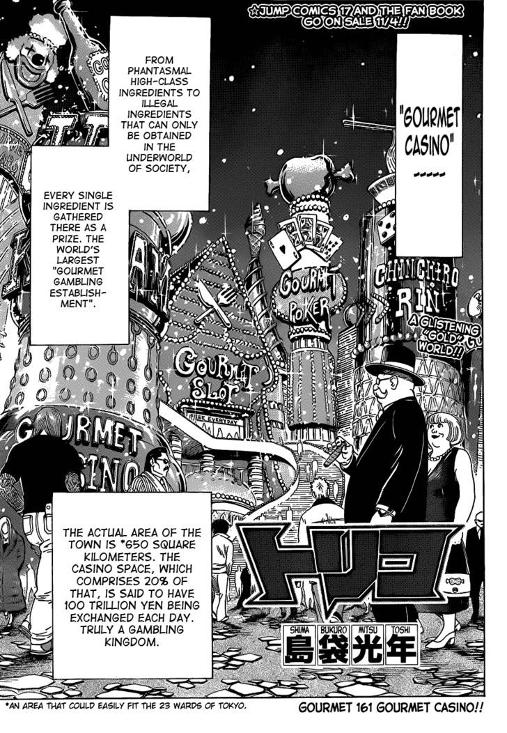 Read Toriko Manga Online
