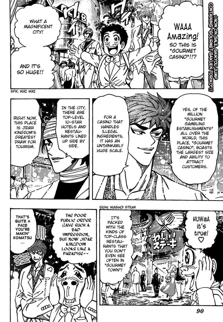 Read Toriko Manga Online