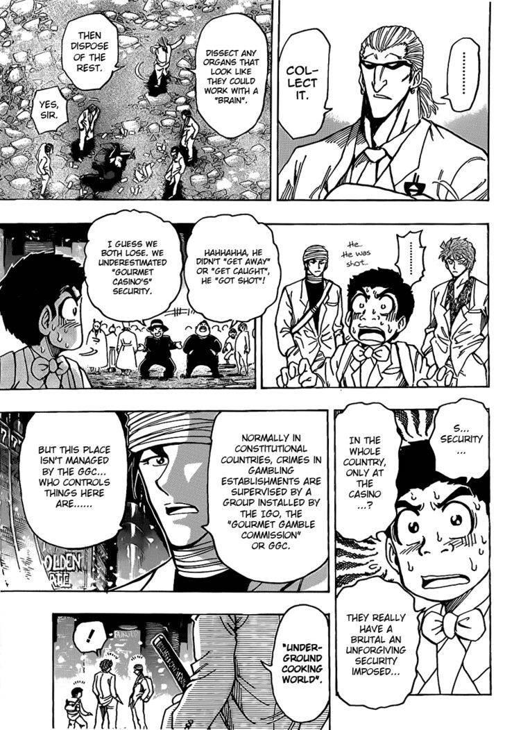 Read Toriko Manga Online
