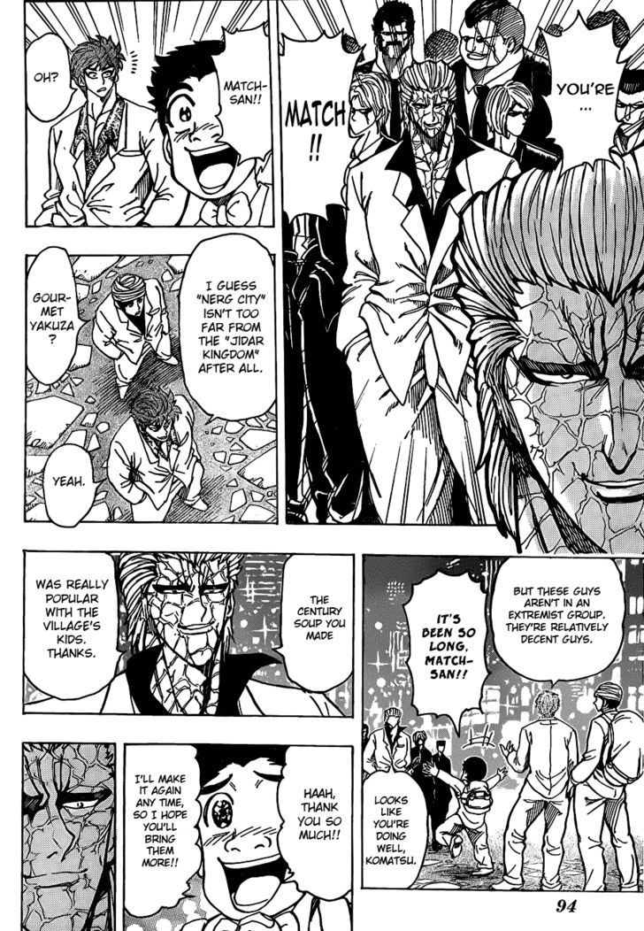 Read Toriko Manga Online