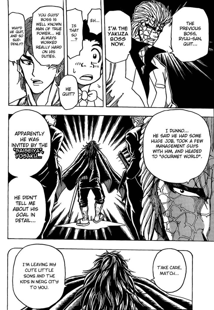 Read Toriko Manga Online