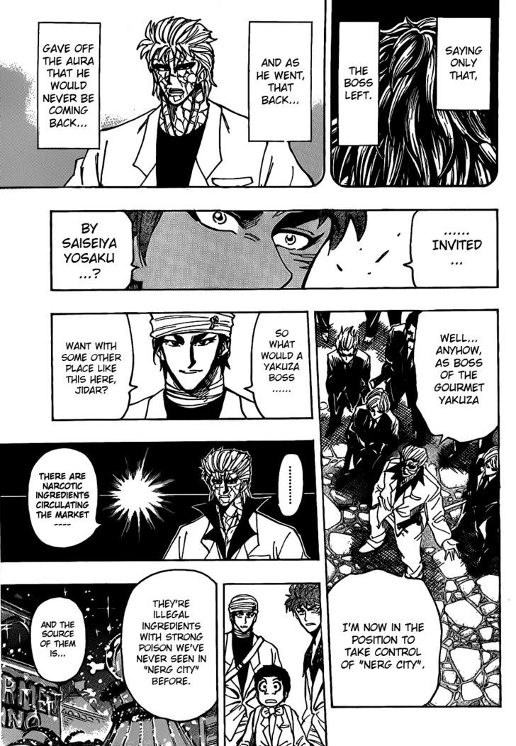 Read Toriko Manga Online