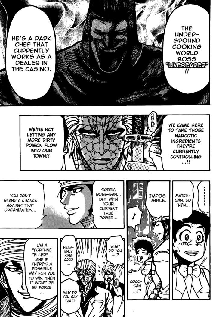 Read Toriko Manga Online