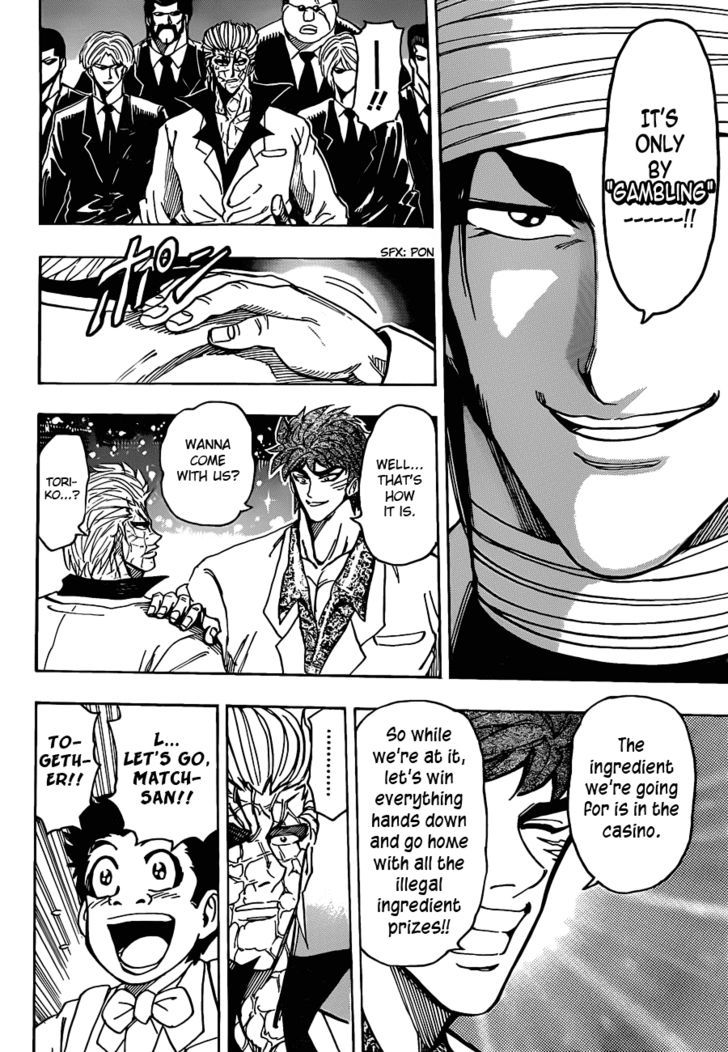 Read Toriko Manga Online
