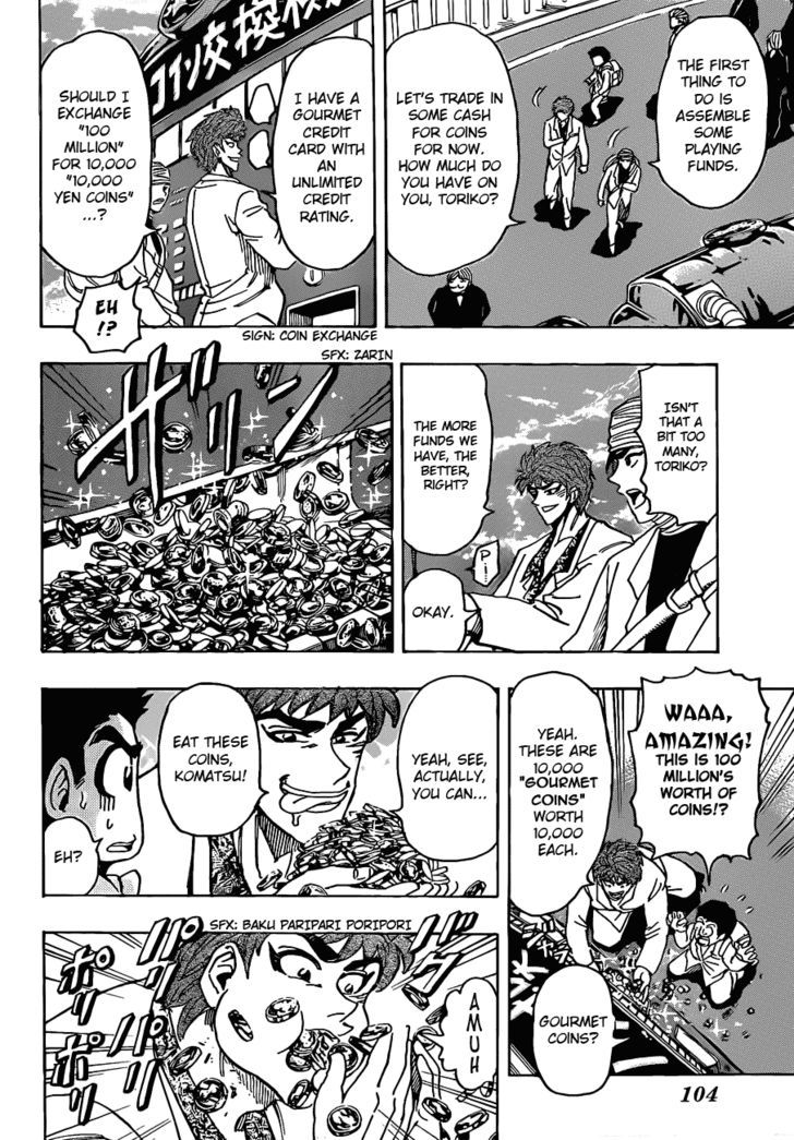 Read Toriko Manga Online